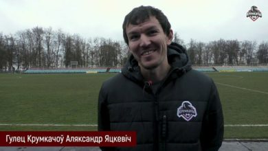 Photo of Силовики задержали бывшего футболиста «Крумкачоў» Александра Яцкевича
