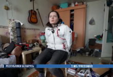 Photo of В Минске по доносу задержали 30-летнюю айтишницу — нашли у нее пневматику и БЧБ-флаг