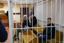 Photo of Приговор в отношении правозащитников «Вясны» вступил в силу: суд не удовлетворил апелляцию