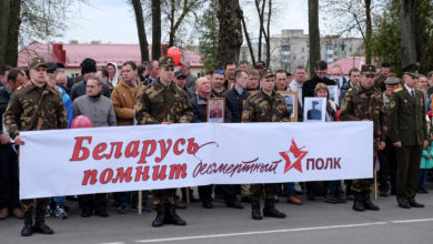 Photo of Власти Лукашенко решили «репрессировать» акцию «Бессмертный полк»