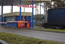Photo of Белорусов предупредили о новых проблемах на границе с Литвой