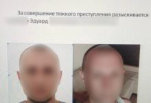 Photo of В Беларуси разыскивают человека, которого подозревают в железнодорожной диверсии под российским Брянском