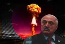 Photo of За месяц до «дня икс». Как найти российскую атомную бомбу в Беларуси