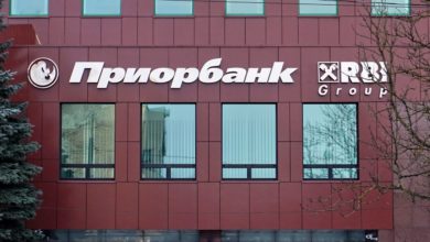 Photo of Россия поглощает белорусскую экономику через банковскую систему