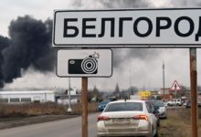 Photo of Бои в Белгородской области поставили Москву перед дилеммой, – аналитики