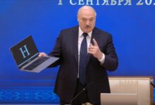 Photo of Белорусские власти похвалились, что «импортозамещенный» ноутбук продается в 18 странах мира. Оказалось, что только в России