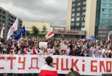 Photo of Евросоюз запустил стипендиальную программу для репрессированных белорусских студентов и ученых
