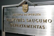 Photo of Департамент госбезопасности Литвы: Белорусская разведка вербует литовских граждан на КПП