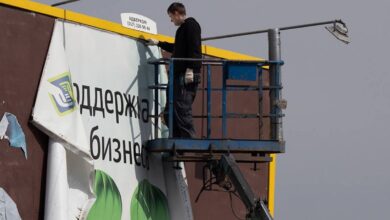 Photo of «Можем скатиться во времена, когда импортные джинсы — признак роскоши». Режим Лукашенко решил уничтожить ИП?
