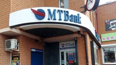 Photo of Крупный белорусский банк прекращает работу с двумя иностранными валютами