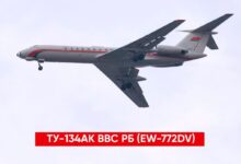 Photo of Белорусским генералам впервые дали самолет с туалетом на борту