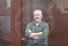 Photo of Гиркина оперативно доправили в московский суд: ему грозит 5 лет лишения свободы. ВИДЕО