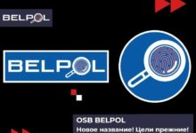 Photo of «Сберегли самое ценное и усилили команду»: экс-BYPOL сообщил о восстановлении работы и смене названия