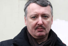 Photo of Суд в Москве арестовал Гиркина на два месяца