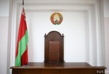Photo of Несколько частных компаний судятся с крупными ведомствами Беларуси