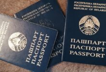 Photo of «Будут нарушены права тысяч белорусов». В ООН призвали пересмотреть скандальный указ о паспортах