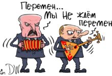 Photo of Держите меня семеро: как имидж сумасшедших помогает Лукашенко и Путину