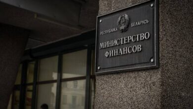 Photo of В Беларуси из-за санкций поменяли схему расчетов по евробондам