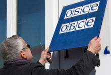 Photo of ОБСЕ переживает самый большой кризис в своей истории. Все из-за России