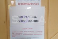 Photo of «Хлеба и зрелищ!»: чем «берут» российских избирателей на местных выборах