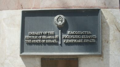 Photo of Белорусское посольство в Израиле до сих пор «прорабатывает вопрос эвакуации»