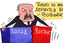 Photo of Лукашенко и его Палестины: о чем молчат в Минске