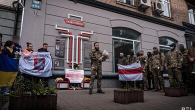 Photo of В Киеве провели акцию за восстановление мемориала белорусам, погибшим за Украину. ФОТО