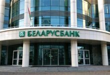 Photo of «Беларусбанк» вводит новшество по денежным переводам