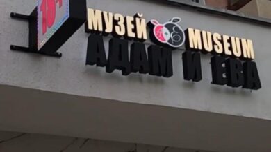 Photo of В Могилеве закрылся секс-шоп, который не удовлетворил пропагандистку Бондареву