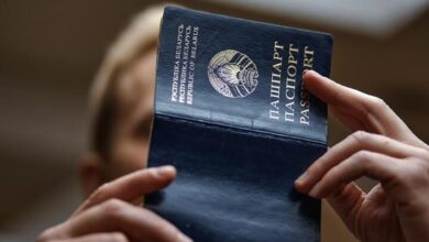 Photo of Беларусь в рейтинге паспортов оказалась между Фиджи и Гайаной
