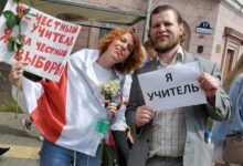 Photo of Власти Лукашенко признали, что не могут обеспечить учителям достойную зарплату