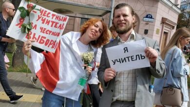 Photo of Власти Лукашенко признали, что не могут обеспечить учителям достойную зарплату