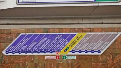 Photo of «Ведётся планомерная работа». Минское метро — об исчезновении латинки