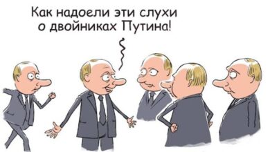 Photo of «Смерть» Путина взбудоражила россиян: количество запросов в «Яндексе» взлетело на 3000%