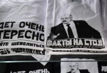 Photo of Конец белорусской андроповщины: как Лукашенко ценами управлял