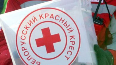 Photo of Красный Крест исключил Беларусь из организации