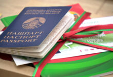 Photo of Силовики назвали фейком информацию о лишении гражданства белорусов, которые не сообщат о наличии паспортов других стран