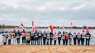 Photo of В Белостоке прошла акция солидарности с белорусскими политзаключенными