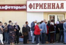 Photo of Белорусов обвиняют в том, что они способствуют увеличению инфляции: слишком много покупают