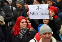 Photo of МВД предлагает вернуть в Уголовный кодекс Беларуси статью за тунеядство