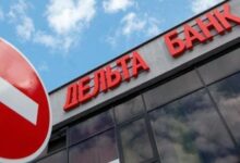 Photo of В Беларуси идут разборки вокруг банка, который ликвидировали почти 9 лет назад