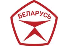 Photo of Back in USSR. Лукашенко утвердил белорусский знак качества – точную копию совдеповского логопита