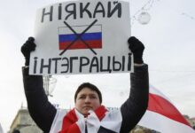 Photo of Белорусы сохраняют высокий уровень недовольства политической ситуацией в стране и сдержанно относятся к сближению с Россией