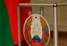 Photo of Выборы в Беларуси: без оппозиции и со странной агитацией