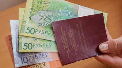 Photo of В феврале средний размер пенсий по возрасту увеличится на 75 рублей