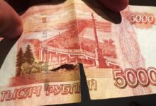 Photo of Белорусы не смогут сдавать в банки поврежденные российские рубли