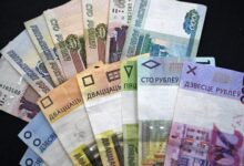 Photo of Долг Беларуси перед Россией составляет 17,2 млрд долларов или 24% от объема ВВП