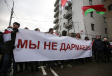 Photo of В Беларуси изменится порядок формирования базы незанятых в экономике