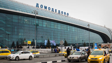 Photo of Россияне запаниковали: беспилотники ночью атаковали московский аэропорт «Домодедово»