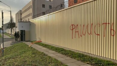 Photo of В одном только Минске следователи возбудили более 7400 «экстремистских» уголовных дел